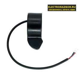 Курок газа электросамоката Ninebot Max G30, G30P, G30LP (Прокатная версия) (Оригинал)1
