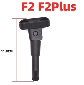 Подножка для электросамоката Ninebot F2/F2 Plus/F20/F25/F30 (Оригинал)1