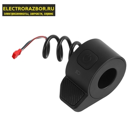 Курок газа для электросамоката Ninebot E3, E3 Pro (Оригинал)2