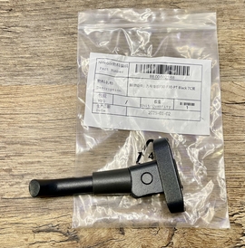 Подножка для электросамоката Ninebot F2/F2 Plus/F20/F25/F30 (Оригинал)2