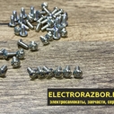 Винты крышки деки для электросамоката Ninebot Max G30, G30P, G30LP (Шестигранник) - миниатюра 3
